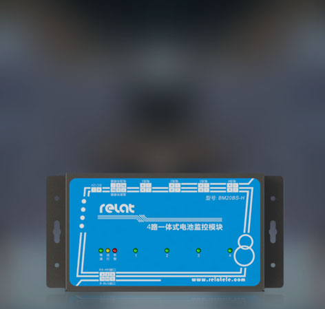 四路一体机